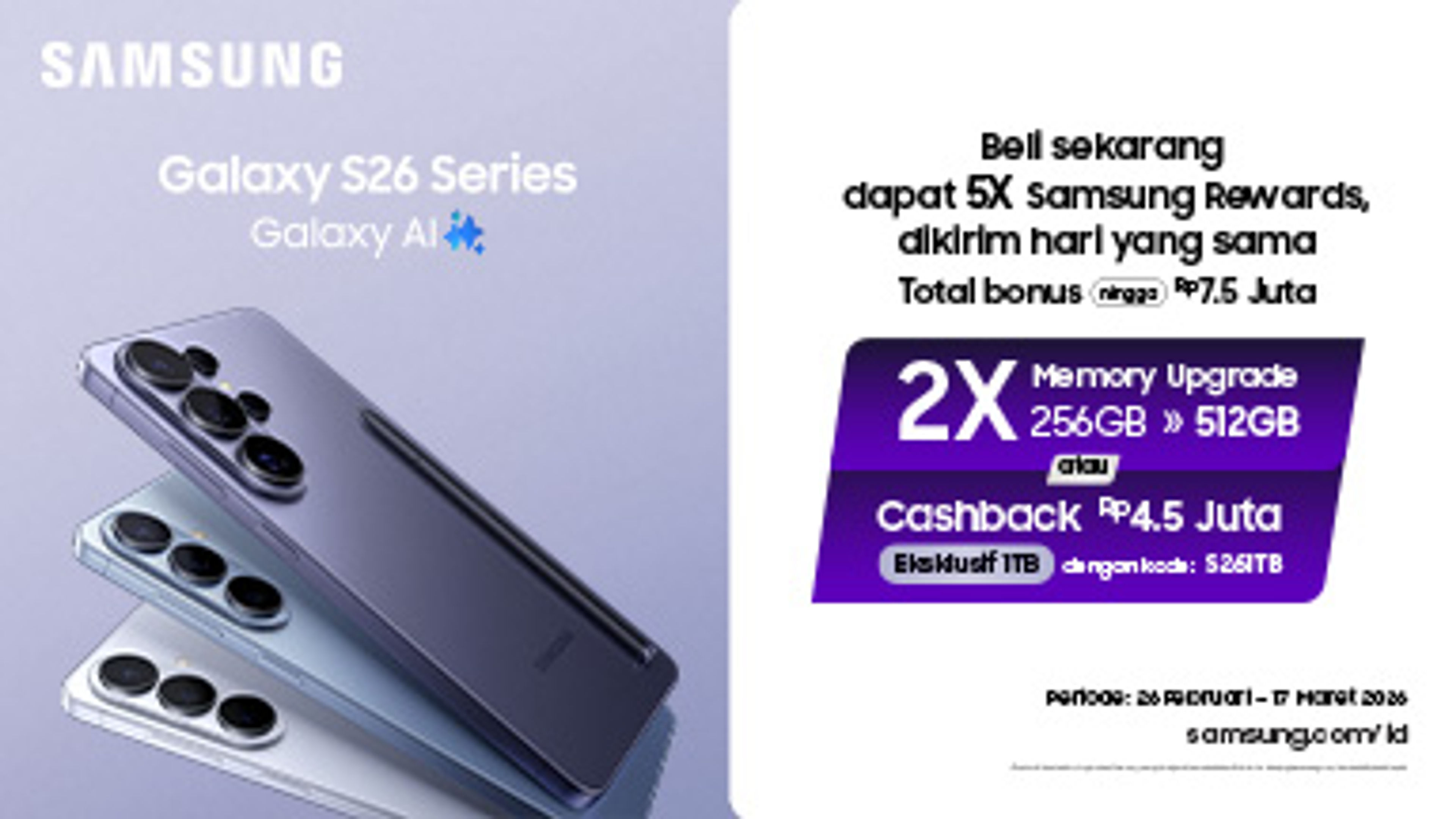 Samsung Galaxy S26 offer banner image.