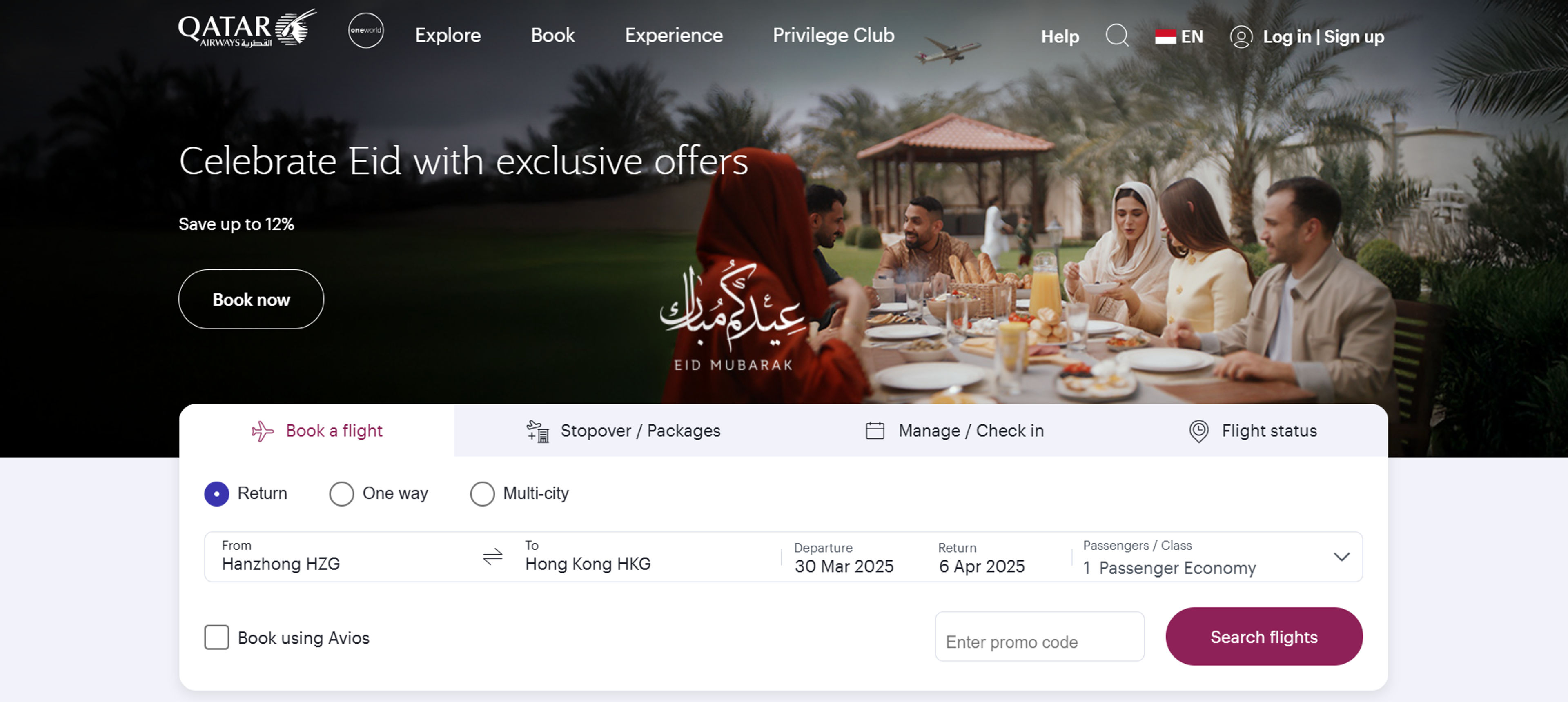 Cara menggunakan kupon untuk Qatar Airways