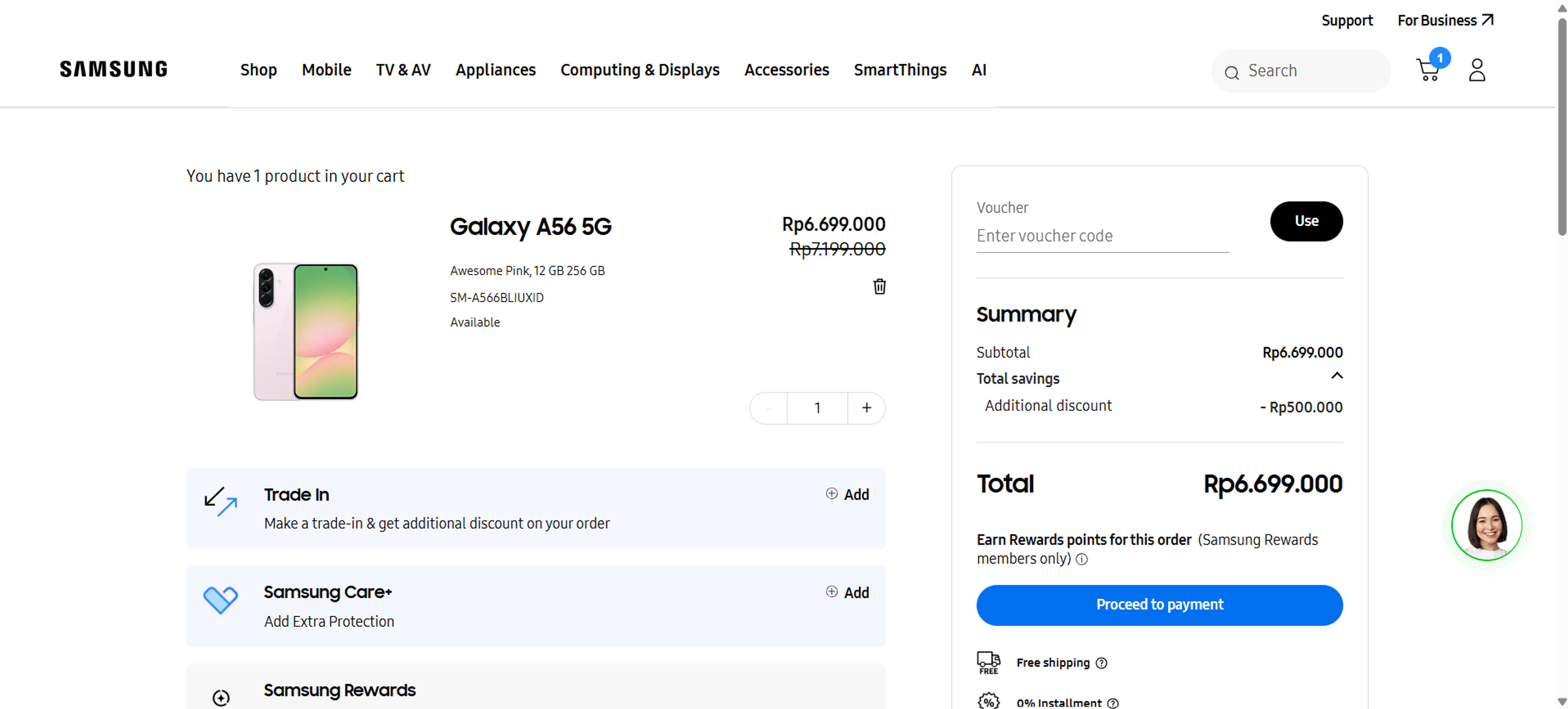 How to use coupon for Samsung